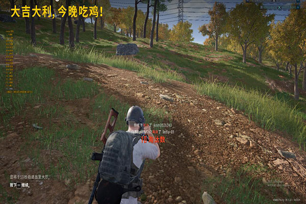 CF里的加速外挂软件效果